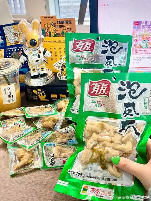 鳳爪大王,被王小鹵們逼到懸崖_鹿有忠_食品_產品