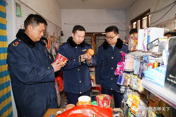 銷售三無產品被查封邳州重拳整治校園周邊食品安全隱患